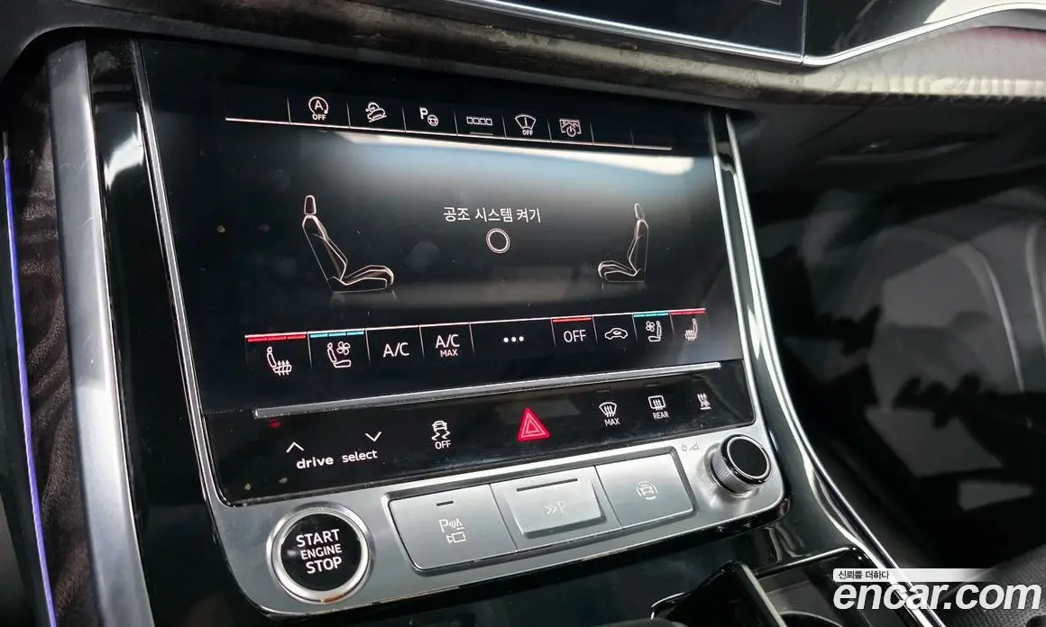 Audi Q7 2021 3.0 автомат (гидро), фото 24 Audi Q7 2021 3.0 автомат (гидро), фото 24