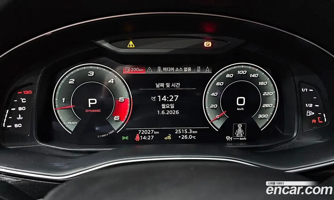 Audi Q8 2021 3.0 автомат (гидро), фото 8 Audi Q8 2021 3.0 автомат (гидро), фото 8