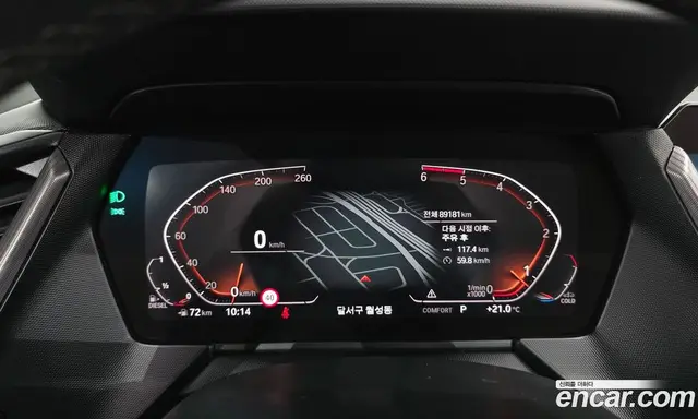 BMW 1 серия 2020 2.0 автомат (гидро), миниатюра 11