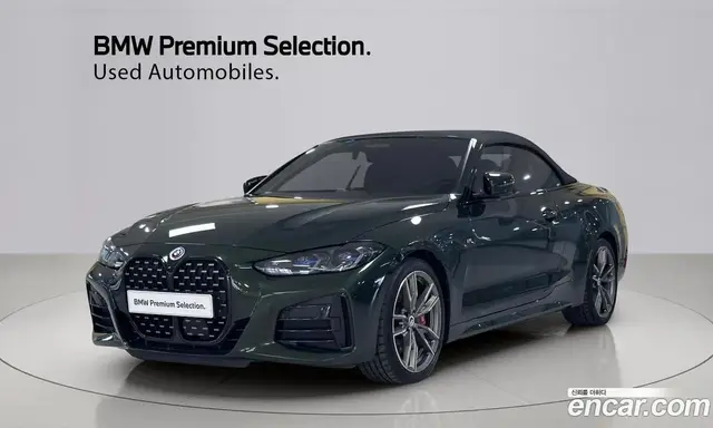 BMW 4 серия 2022 3.0 автомат (гидро), миниатюра 1 BMW 4 серия 2022 3.0 автомат (гидро), миниатюра 1