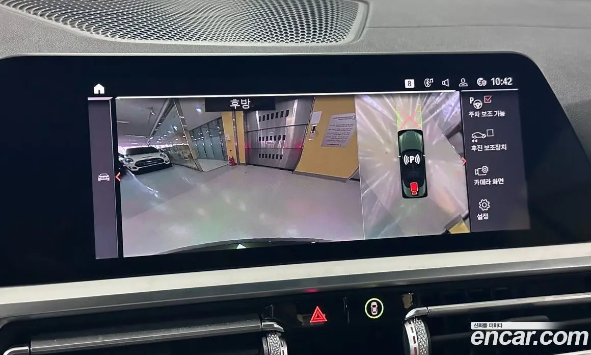 BMW 4 серия 2022 3.0 автомат (гидро), фото 18 BMW 4 серия 2022 3.0 автомат (гидро), фото 18
