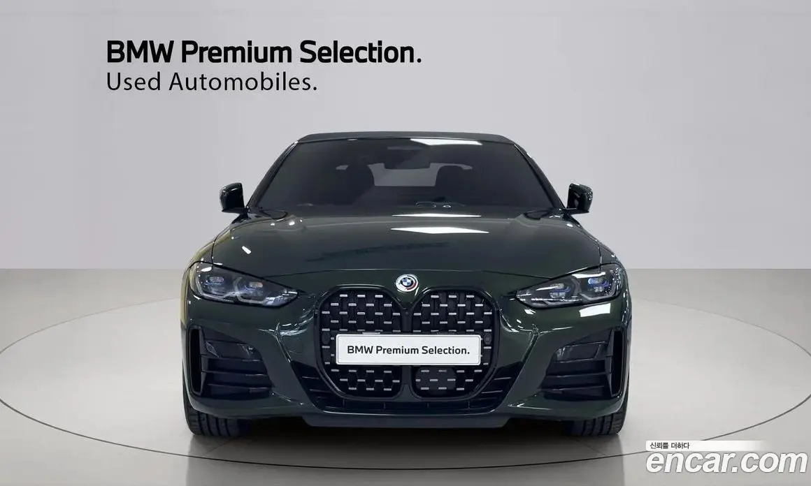 BMW 4 серия 2022 3.0 автомат (гидро), фото 3 BMW 4 серия 2022 3.0 автомат (гидро), фото 3