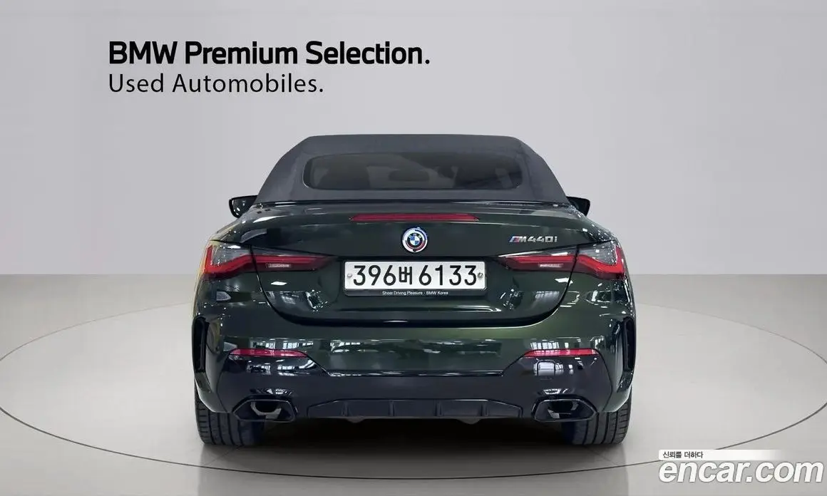 BMW 4 серия 2022 3.0 автомат (гидро), фото 4 BMW 4 серия 2022 3.0 автомат (гидро), фото 4