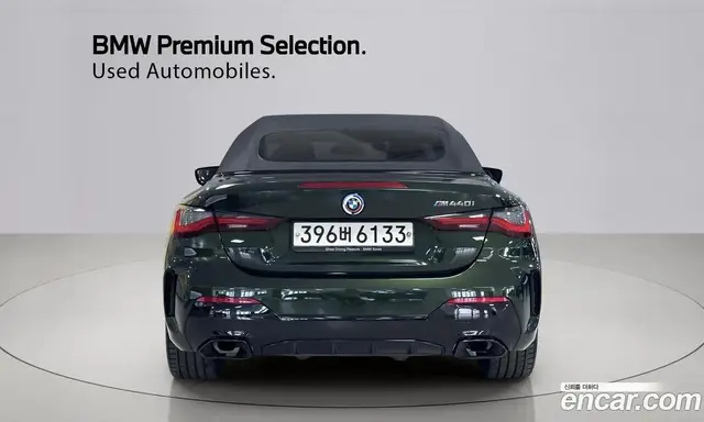 BMW 4 серия 2022 3.0 автомат (гидро), миниатюра 4 BMW 4 серия 2022 3.0 автомат (гидро), миниатюра 4