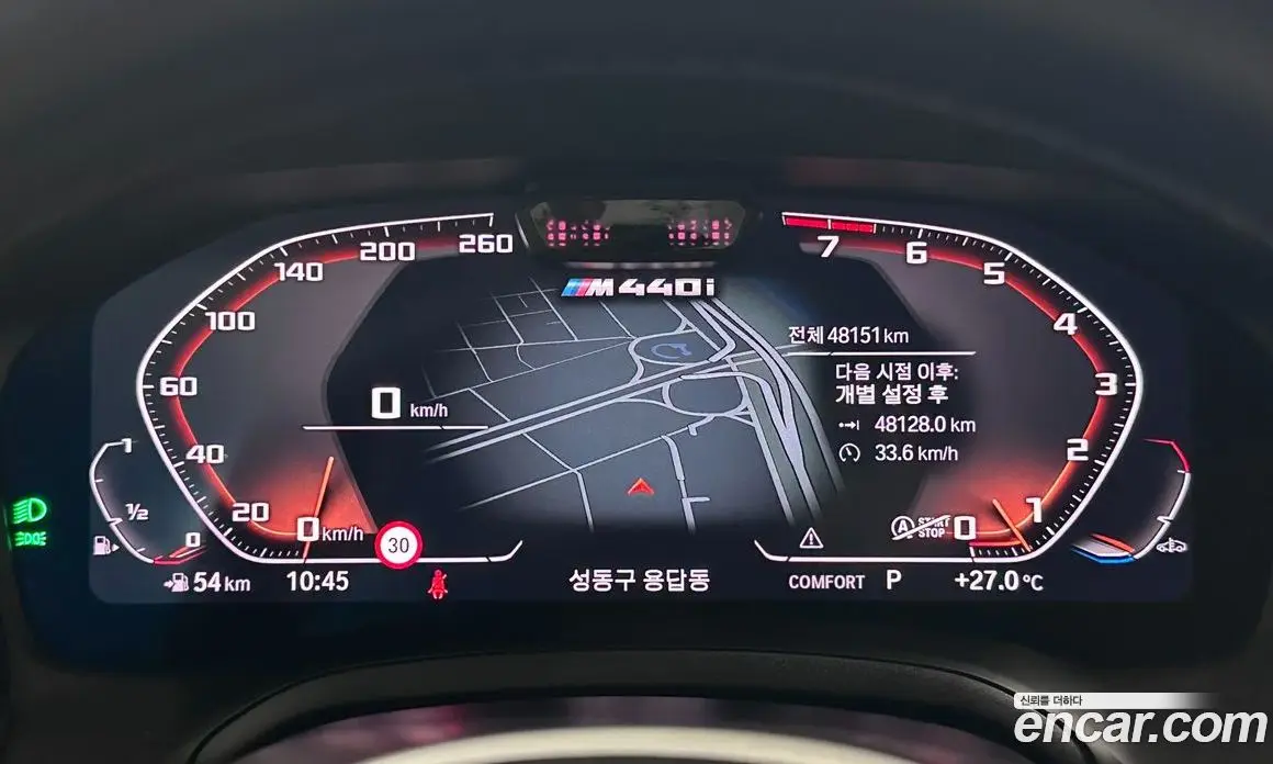 BMW 4 серия 2022 3.0 автомат (гидро), фото 8 BMW 4 серия 2022 3.0 автомат (гидро), фото 8
