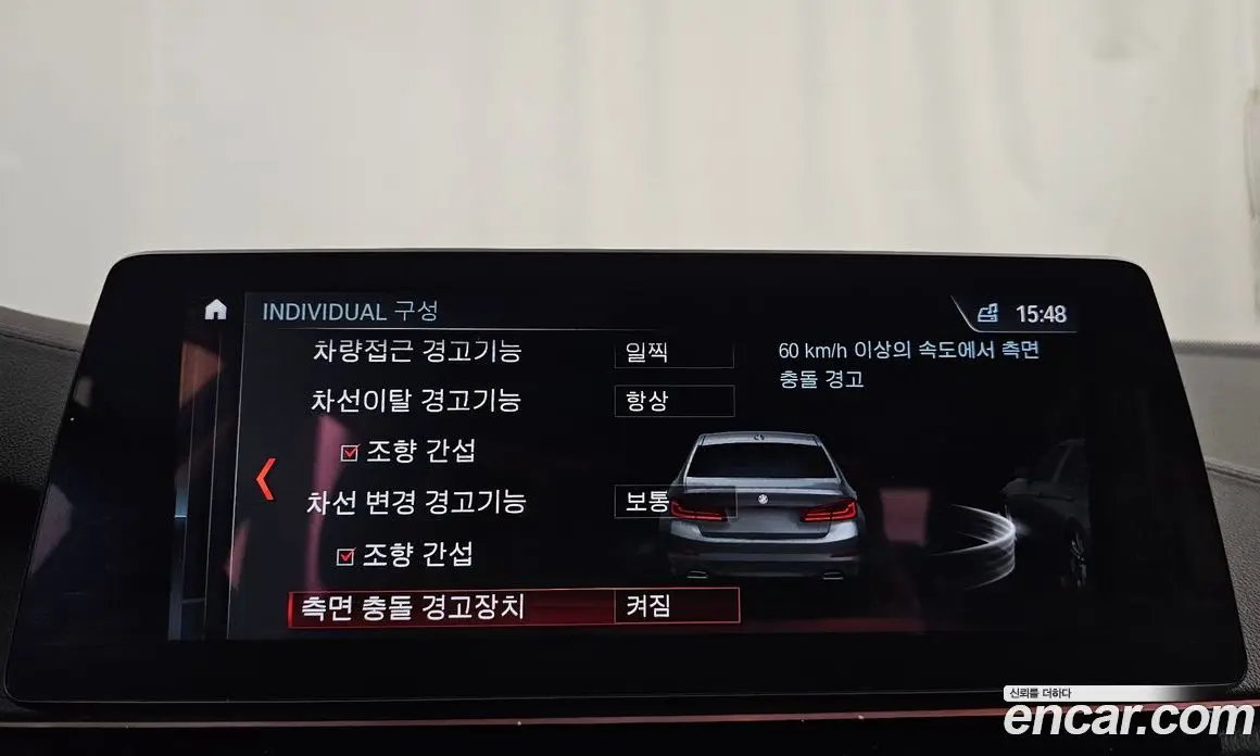 BMW 5 серия 2018 2.0 автомат (гидро), фото 22