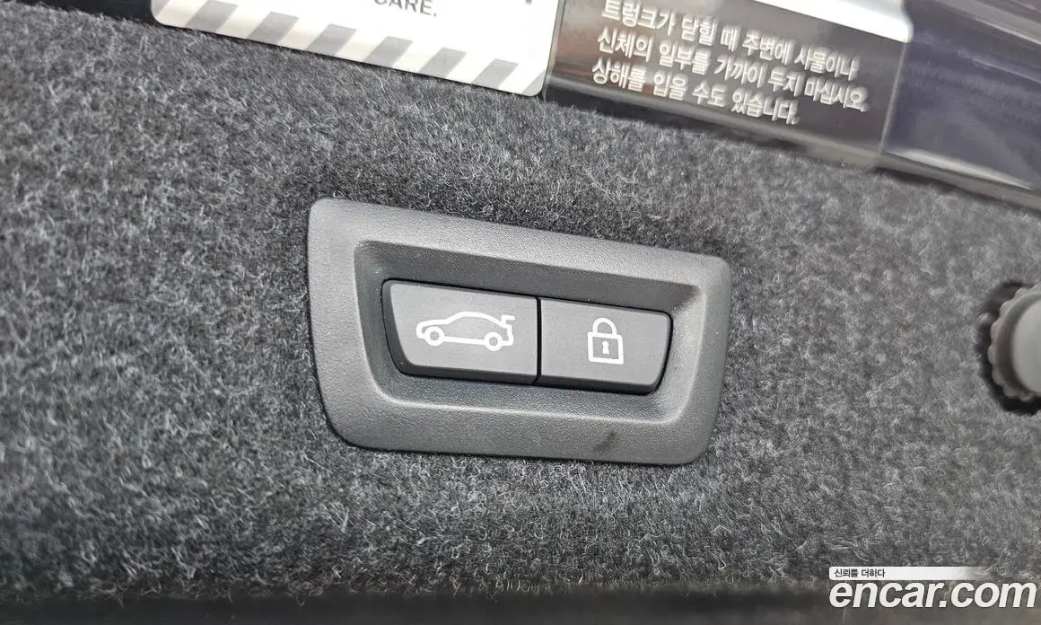 BMW 5 серия 2018 2.0 автомат (гидро), фото 27