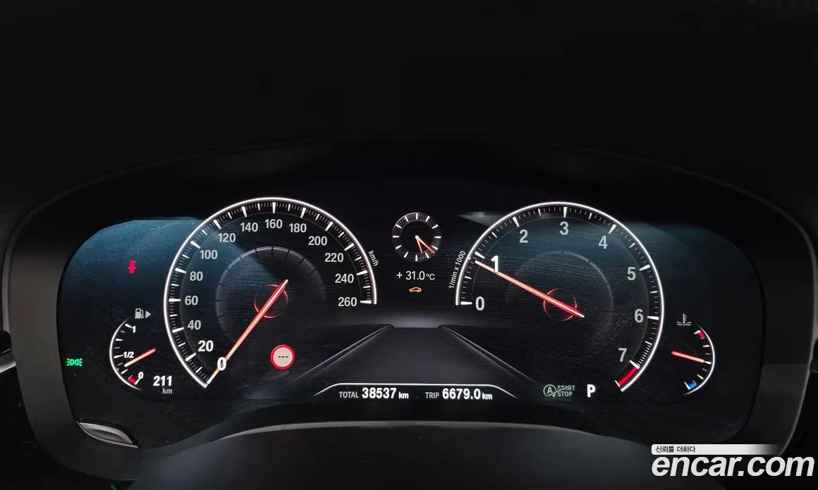 BMW 5 серия 2019 2.0 автомат (гидро), фото 11 BMW 5 серия 2019 2.0 автомат (гидро), фото 11