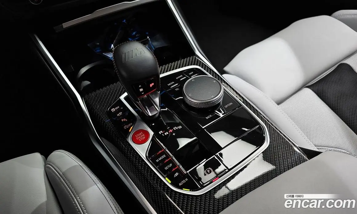 BMW M3 2025 3.0 автомат (гидро), фото 9 BMW M3 2025 3.0 автомат (гидро), фото 9