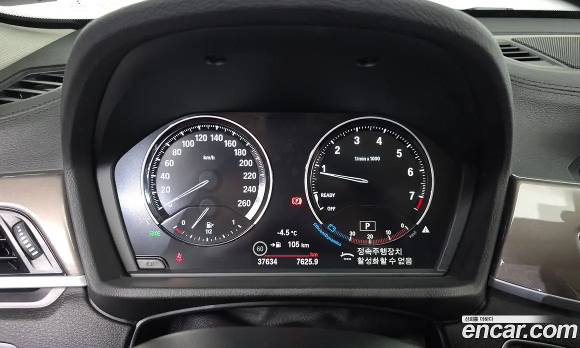 BMW X1 2021 2.0 автомат (гидро), фото 8