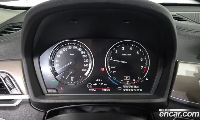 BMW X1 2021 2.0 автомат (гидро), миниатюра 8