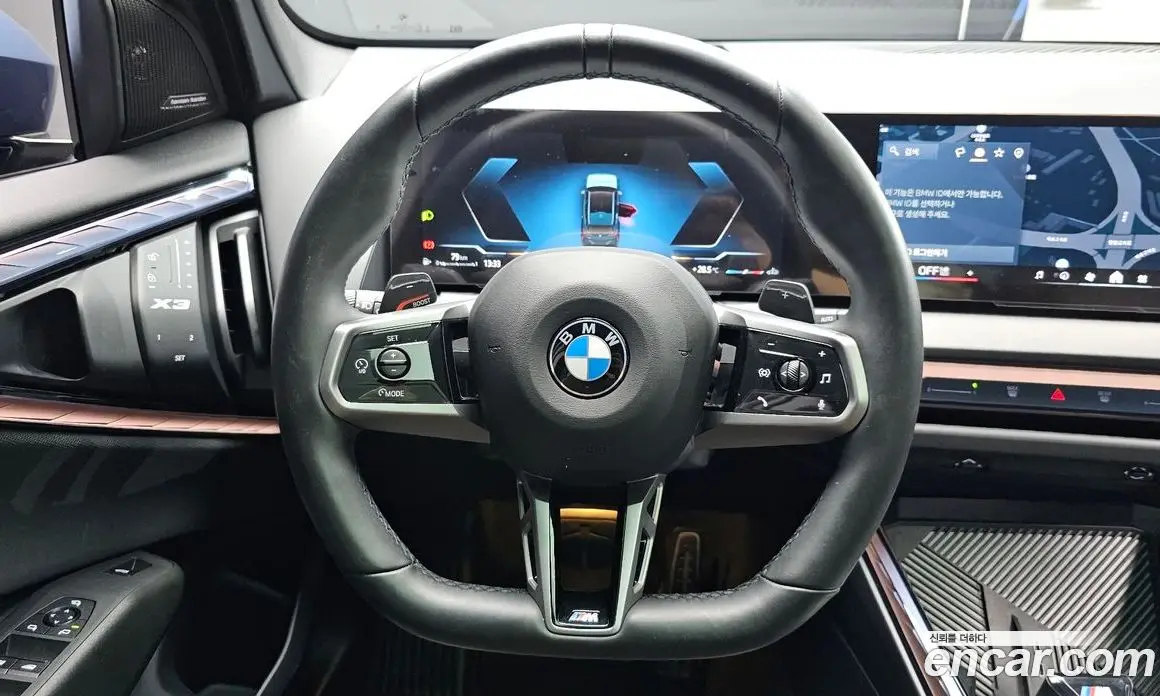 BMW X3 2025 2.0 автомат (гидро), фото 12 BMW X3 2025 2.0 автомат (гидро), фото 12