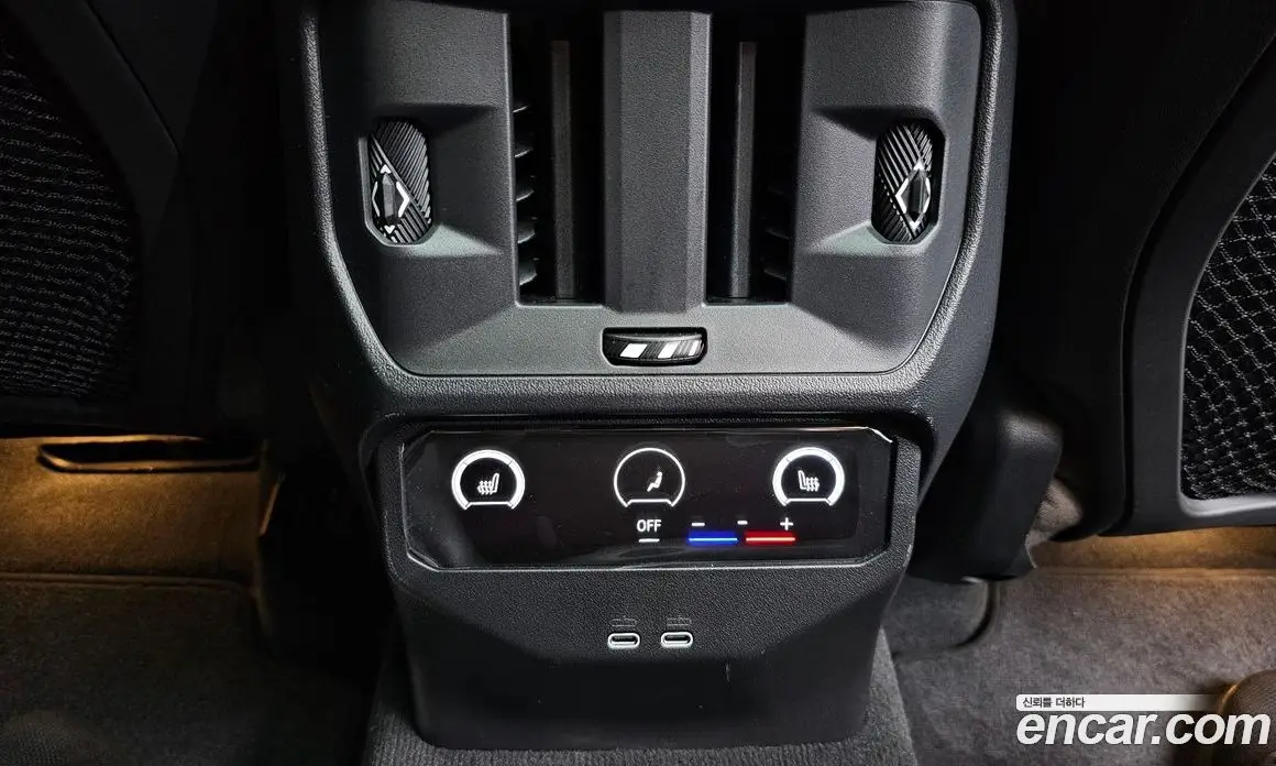 BMW X3 2025 2.0 автомат (гидро), фото 18 BMW X3 2025 2.0 автомат (гидро), фото 18