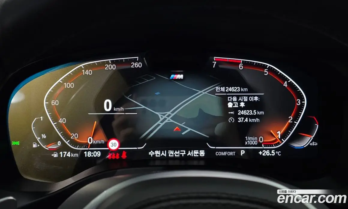 BMW X4 2024 2.0 автомат (гидро), фото 11