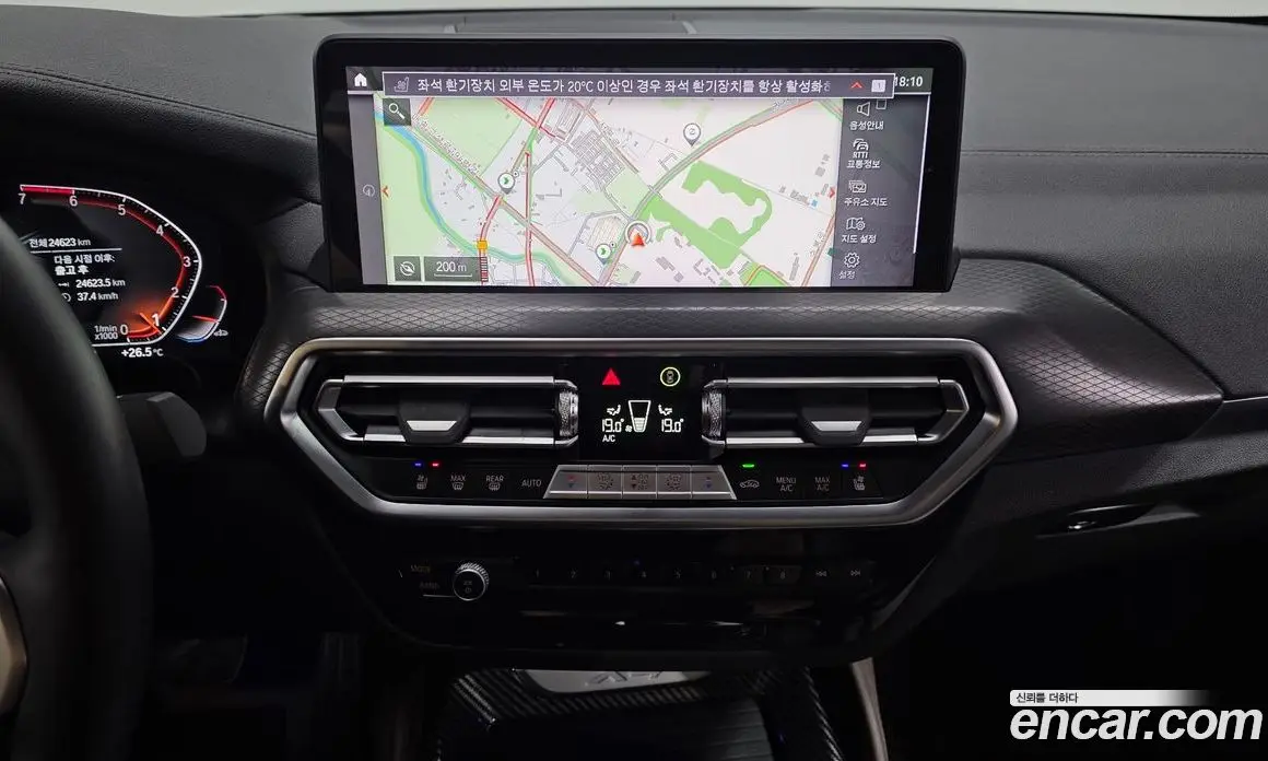 BMW X4 2024 2.0 автомат (гидро), фото 22