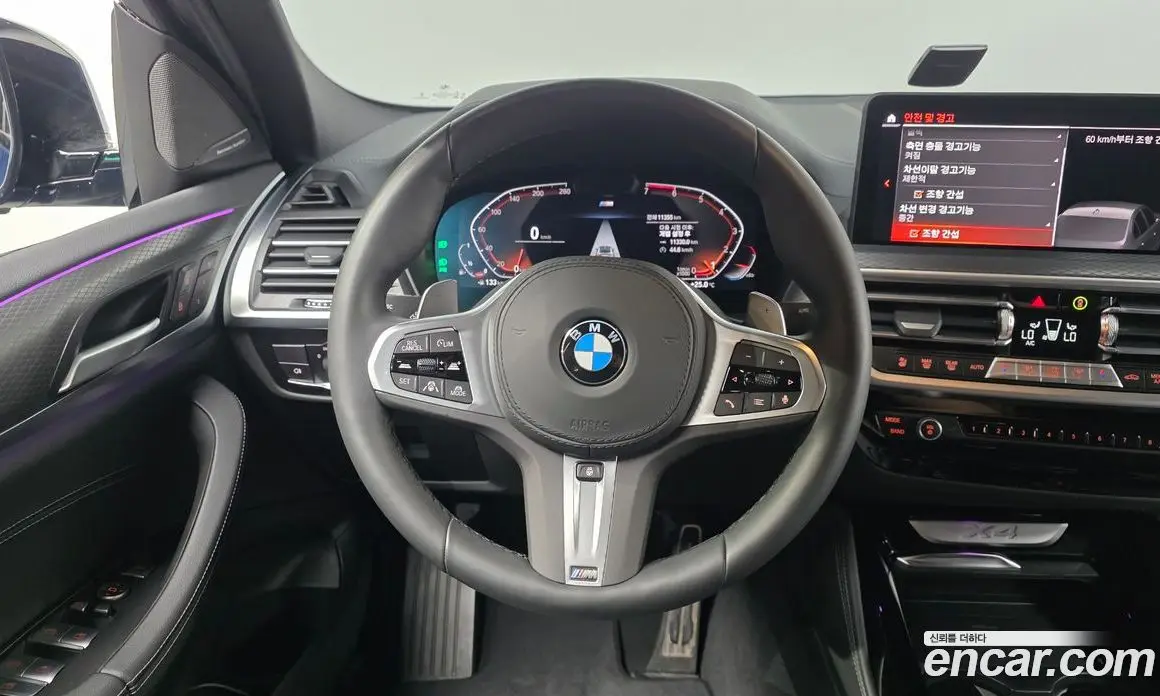 BMW X4 2025 2.0 автомат (гидро), фото 13 BMW X4 2025 2.0 автомат (гидро), фото 13