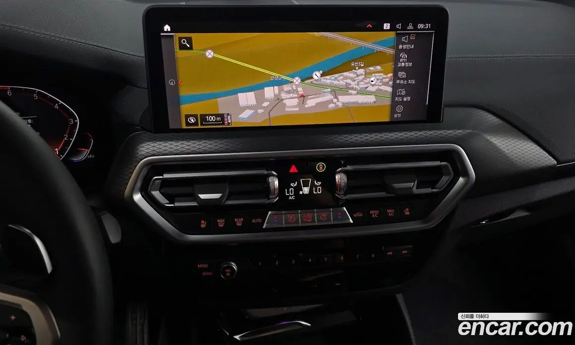 BMW X4 2025 2.0 автомат (гидро), фото 14 BMW X4 2025 2.0 автомат (гидро), фото 14
