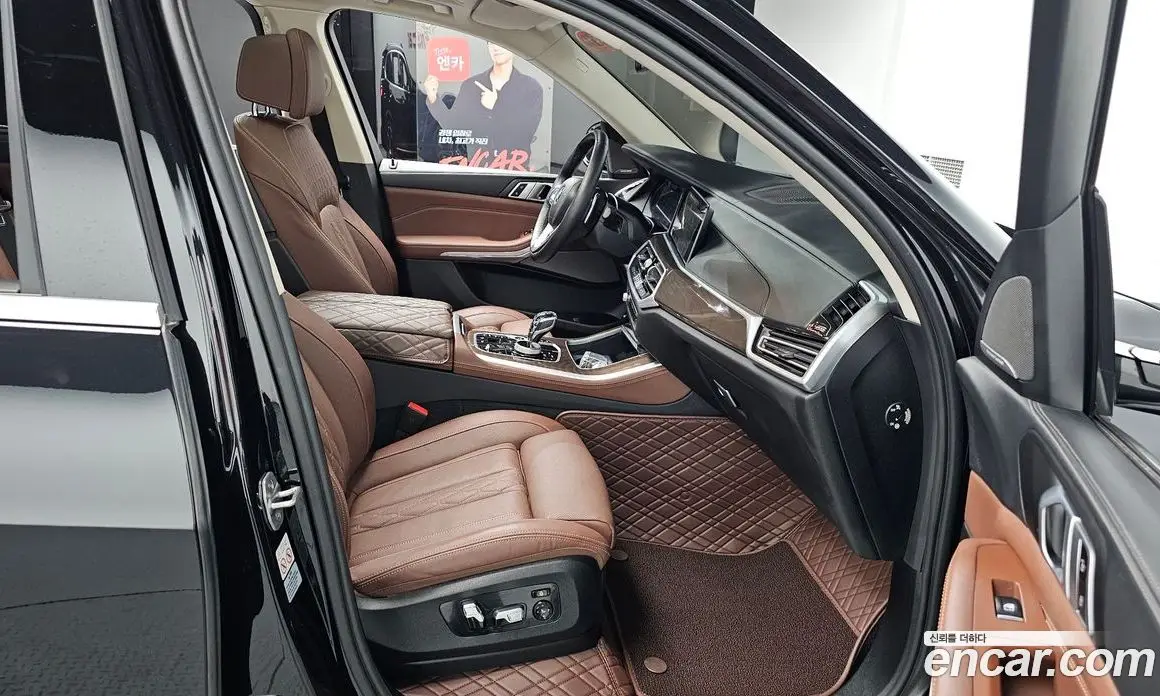 BMW X5 2022 3.0 автомат (гидро), фото 15 BMW X5 2022 3.0 автомат (гидро), фото 15