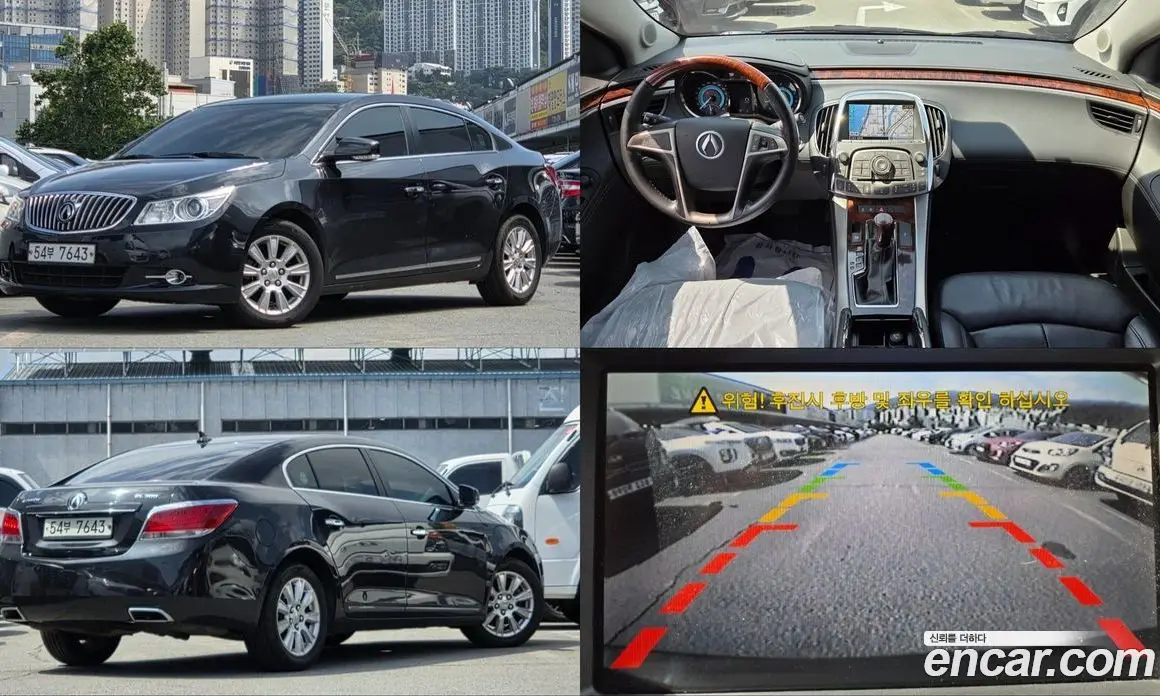 Chevrolet Alpheon 2013 2.4 автомат (гидро), фото 1 Chevrolet Alpheon 2013 2.4 автомат (гидро), фото 1