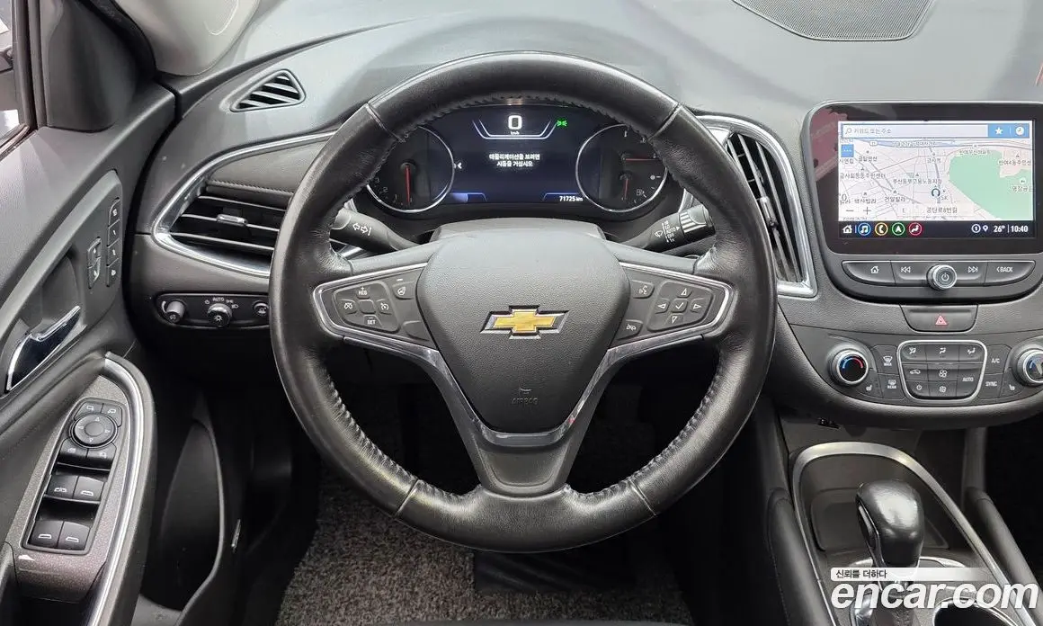 Chevrolet Malibu 2021 2.0 автомат (гидро), фото 18 Chevrolet Malibu 2021 2.0 автомат (гидро), фото 18