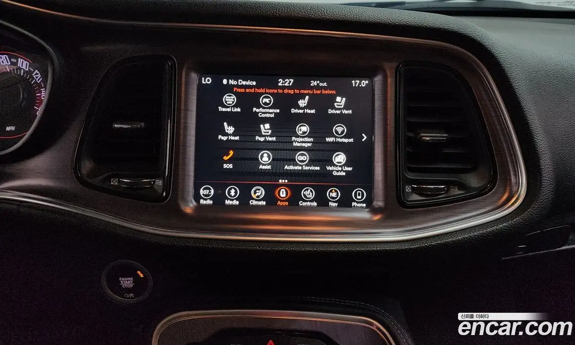 Dodge Challenger 2018 3.6 автомат (гидро), фото 18 Dodge Challenger 2018 3.6 автомат (гидро), фото 18