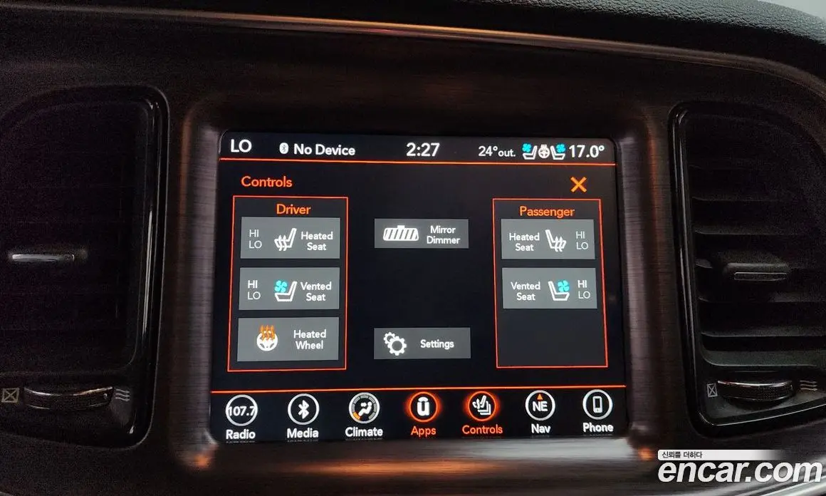 Dodge Challenger 2018 3.6 автомат (гидро), фото 32 Dodge Challenger 2018 3.6 автомат (гидро), фото 32