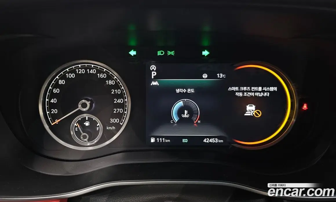 Genesis G70 2022 2.0 автомат (гидро), фото 8 Genesis G70 2022 2.0 автомат (гидро), фото 8