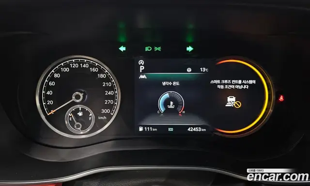 Genesis G70 2022 2.0 автомат (гидро), миниатюра 8 Genesis G70 2022 2.0 автомат (гидро), миниатюра 8