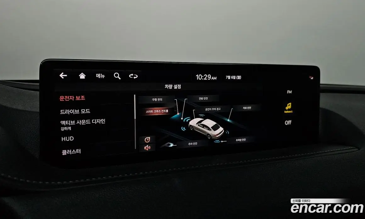 Genesis G80 2020 2.5 автомат (гидро), фото 21 Genesis G80 2020 2.5 автомат (гидро), фото 21
