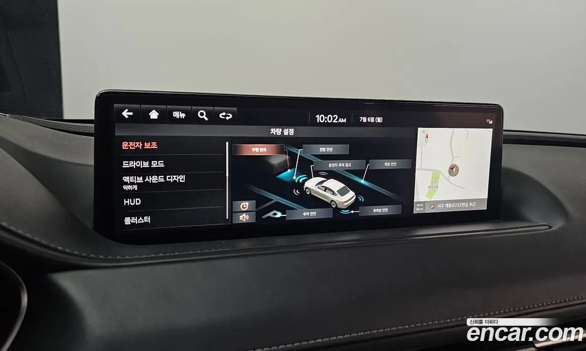 Genesis G80 2020 2.5 автомат (гидро), фото 16 Genesis G80 2020 2.5 автомат (гидро), фото 16
