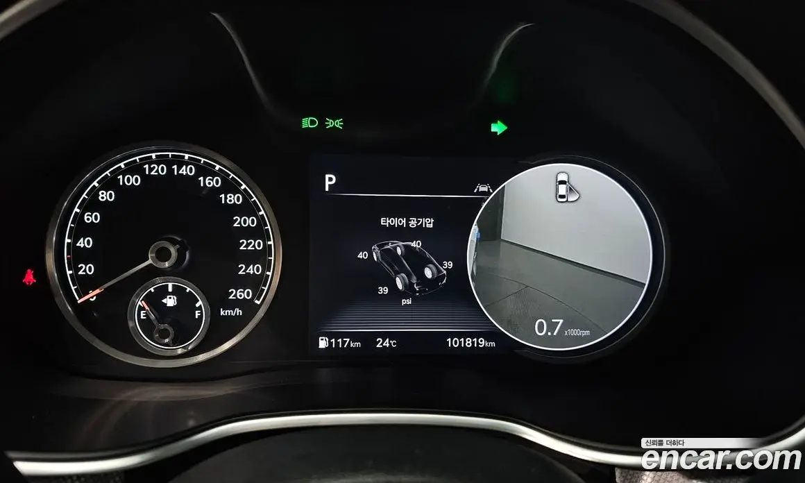 Genesis G80 2020 2.5 автомат (гидро), фото 8 Genesis G80 2020 2.5 автомат (гидро), фото 8