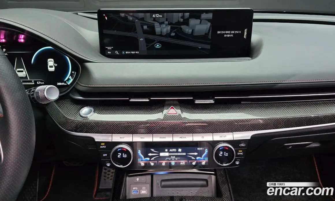 Genesis G80 2023 3.5 автомат (гидро), фото 14 Genesis G80 2023 3.5 автомат (гидро), фото 14