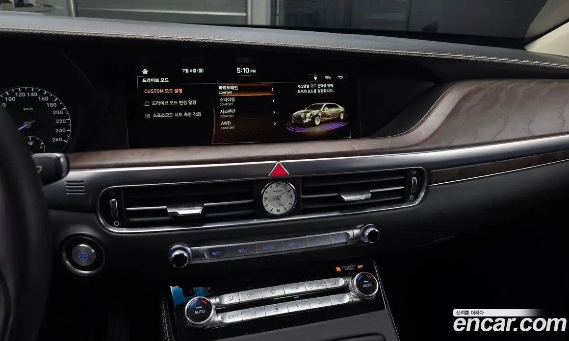 Genesis G90 2021 5.0 автомат (гидро), фото 21 Genesis G90 2021 5.0 автомат (гидро), фото 21