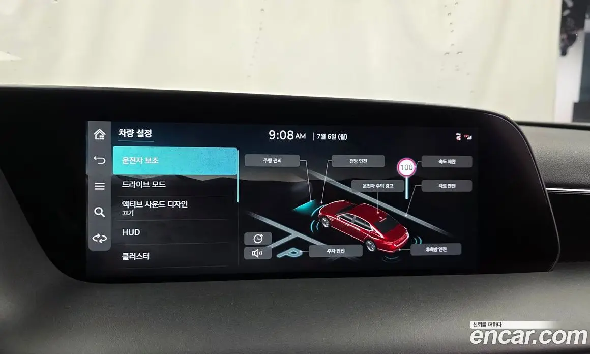 Genesis G90 2022 3.5 автомат (гидро), фото 15 Genesis G90 2022 3.5 автомат (гидро), фото 15