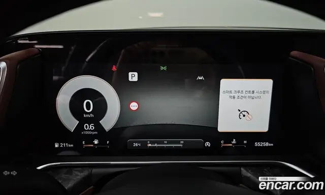 Genesis G90 2023 3.5 автомат (гидро), миниатюра 8 Genesis G90 2023 3.5 автомат (гидро), миниатюра 8