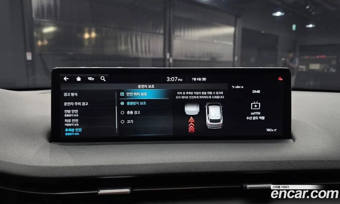 Genesis GV70 2021 2.2 автомат (гидро), фото 22 Genesis GV70 2021 2.2 автомат (гидро), фото 22