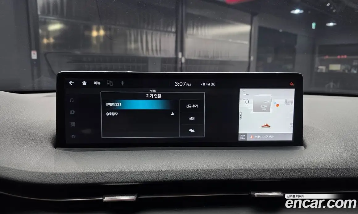 Genesis GV70 2021 2.2 автомат (гидро), фото 27 Genesis GV70 2021 2.2 автомат (гидро), фото 27