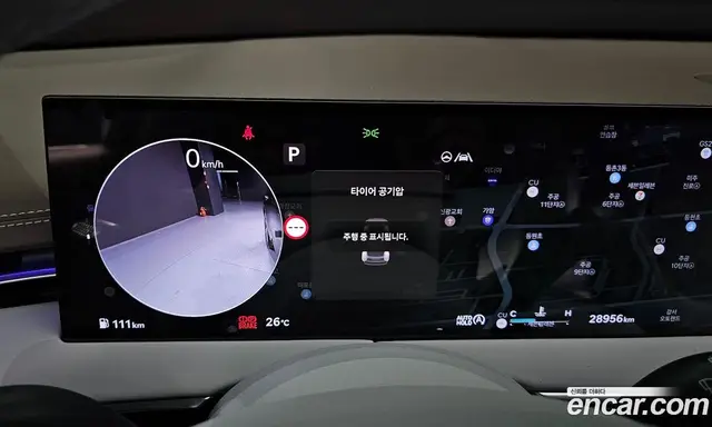 Genesis GV70 2024 2.5 автомат (гидро), миниатюра 10 Genesis GV70 2024 2.5 автомат (гидро), миниатюра 10