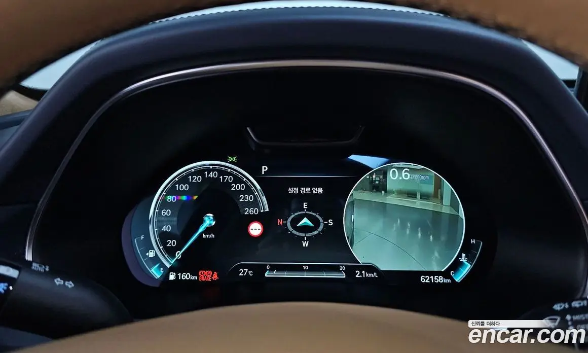 Genesis GV80 2022 3.5 автомат (гидро), фото 11 Genesis GV80 2022 3.5 автомат (гидро), фото 11