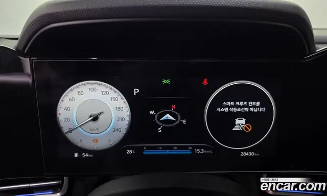 Hyundai Avante 2020 1.6 автомат (гидро), миниатюра 11