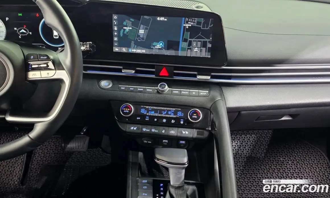 Hyundai Avante 2020 1.6 автомат (гидро), фото 20