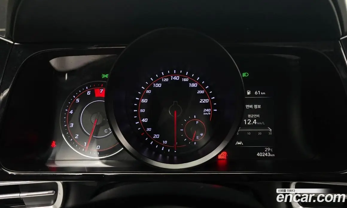 Hyundai Avante 2020 1.6 автомат (гидро), фото 11
