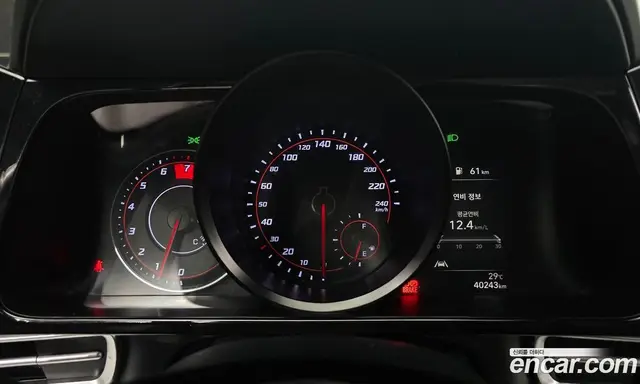 Hyundai Avante 2020 1.6 автомат (гидро), миниатюра 11