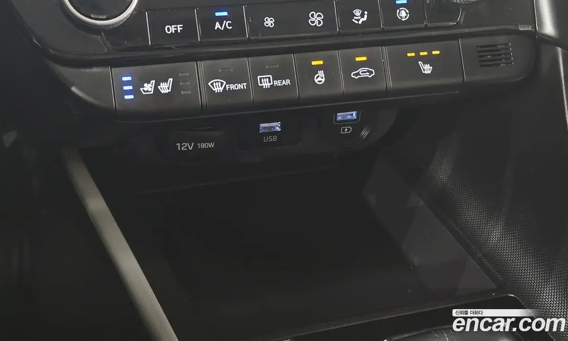 Hyundai Avante 2020 1.6 автомат (гидро), фото 27