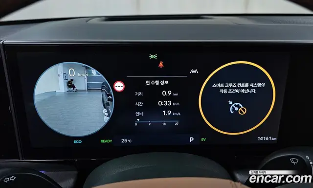 Hyundai Grandeur 2025 1.6 автомат (гидро), миниатюра 11 Hyundai Grandeur 2025 1.6 автомат (гидро), миниатюра 11