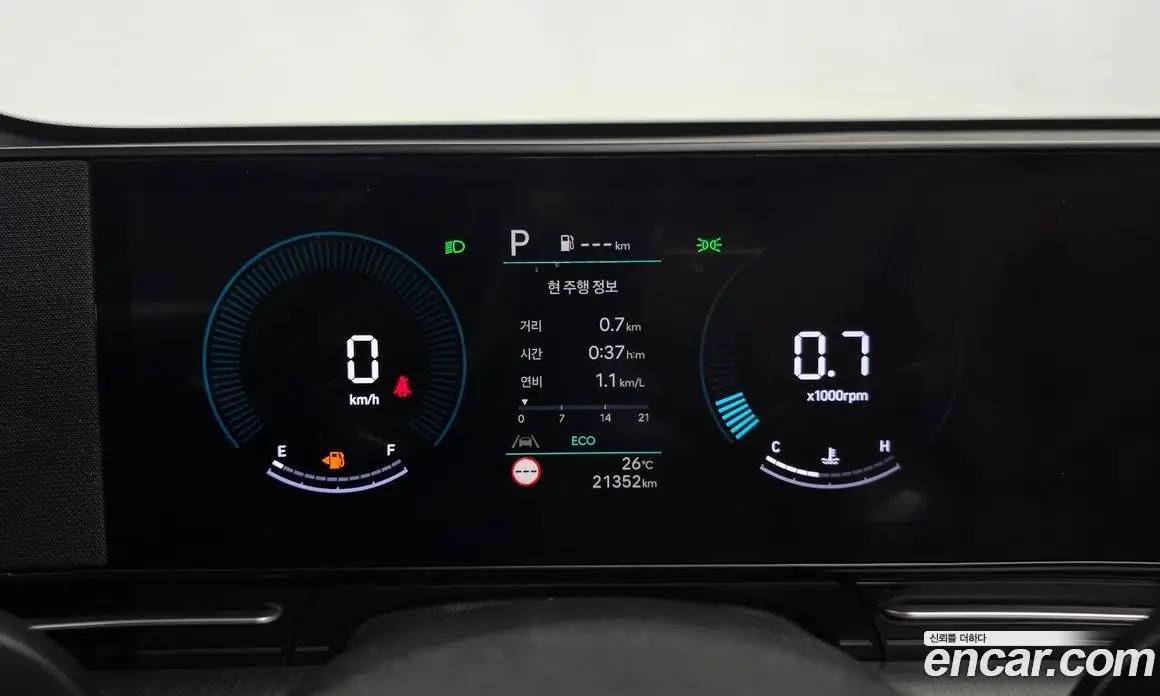 Hyundai Kona 2023 1.6 автомат (гидро), фото 10 Hyundai Kona 2023 1.6 автомат (гидро), фото 10