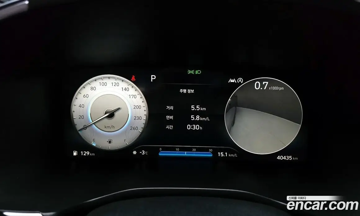 Hyundai Santa Fe 2020 2.2 автомат (гидро), фото 8 Hyundai Santa Fe 2020 2.2 автомат (гидро), фото 8