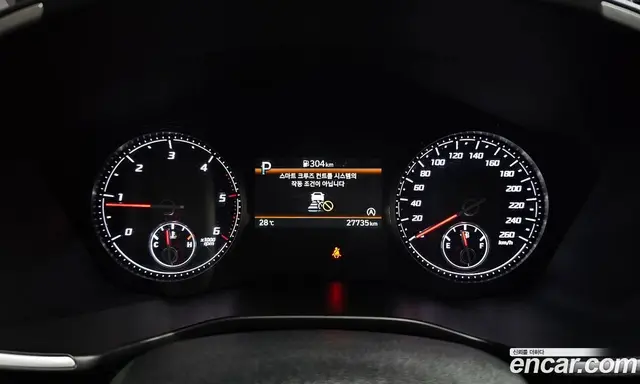 Hyundai Santa Fe 2022 2.2 автомат (гидро), миниатюра 8