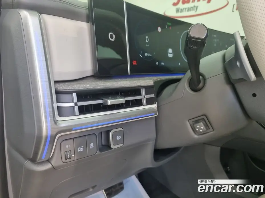 Hyundai Santa Fe 2024 2.5 автомат (гидро), фото 12