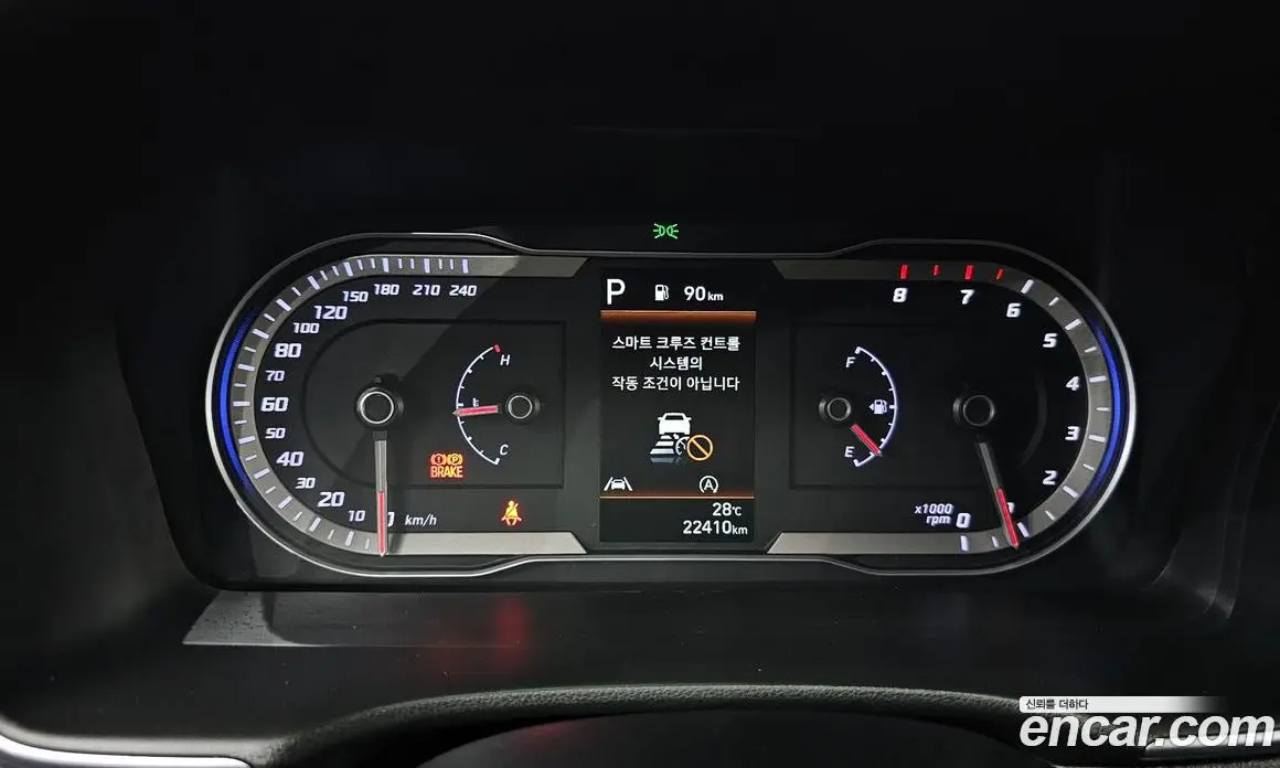 Hyundai Tucson 2021 1.6 автомат (гидро), фото 11 Hyundai Tucson 2021 1.6 автомат (гидро), фото 11